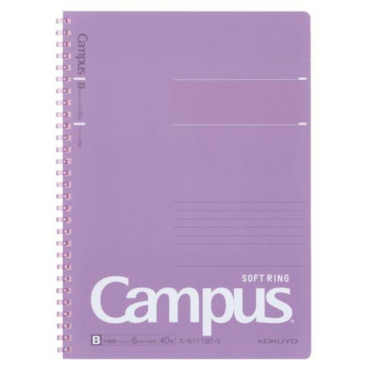 CAMPUS SOFT RING NOTEBOOK B5 40 SHEETS 6MM DOTTED LINE PURPLE